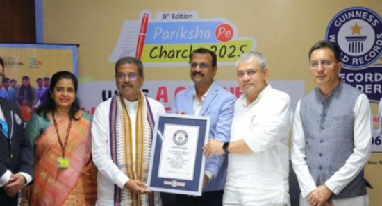Modi’s ‘Pariksha Pe Charcha’ Sets Guinness Record